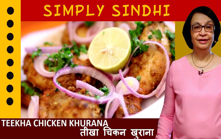 Delicious Chicken Khurana Recipe by Veena