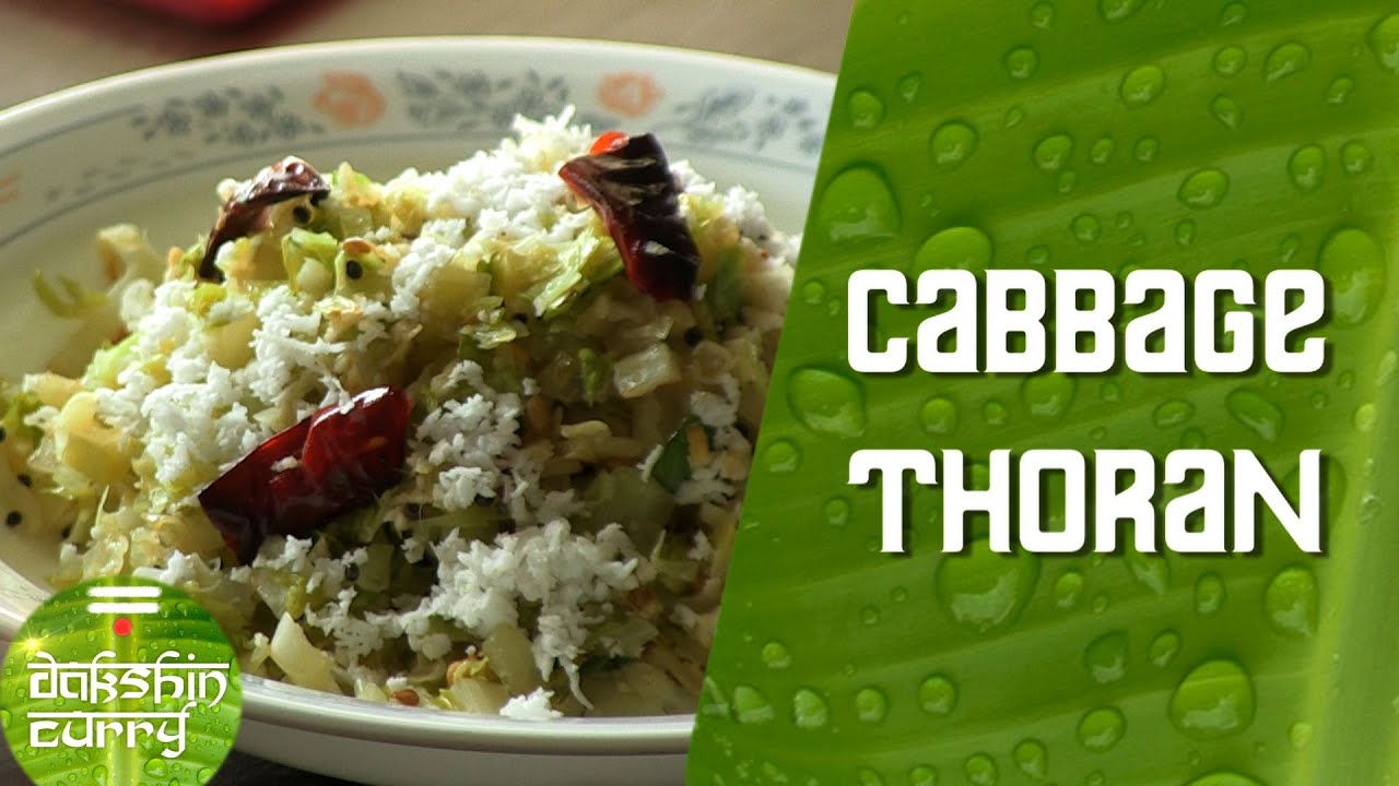 South Indian Cabbage Thoran
