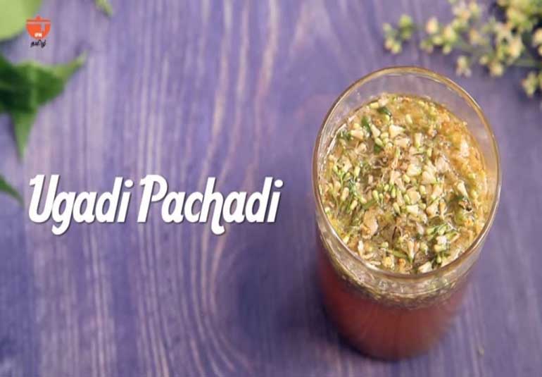 Ugadi Pachadi recipe
