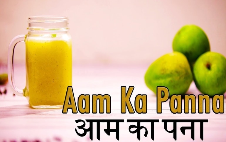 Summer Special Mango Panna Recipe: Kairi Panha Recipe