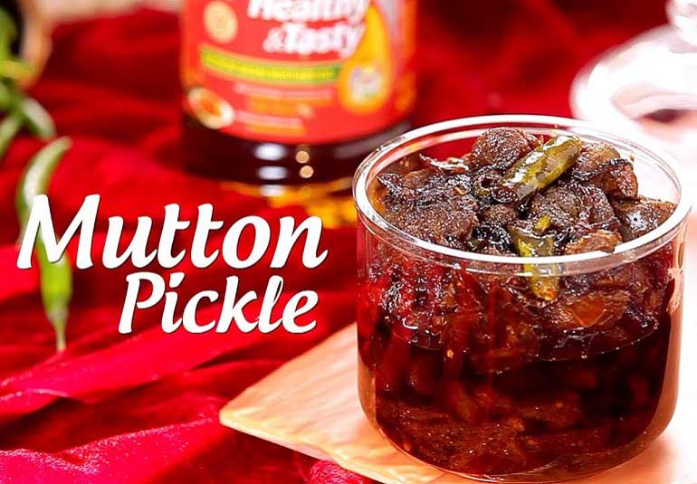 Bengali Recipe: Mangsher Achar or Spicy Mutton Pickle