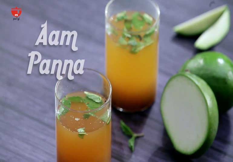 How To Make Raw Mango Panna in Tamil