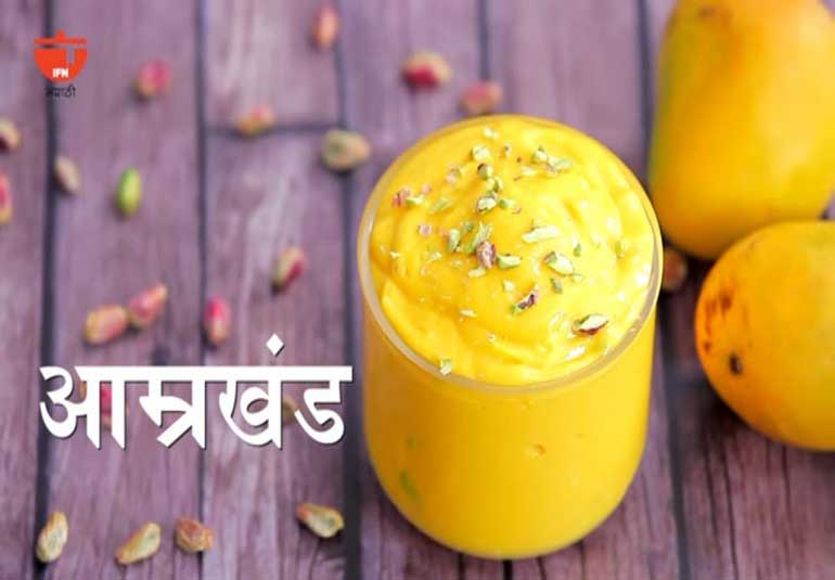 How To Make Mango Shrikhand