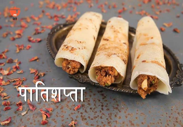 Patishapta Pitha Recipe | Bengali Dessert