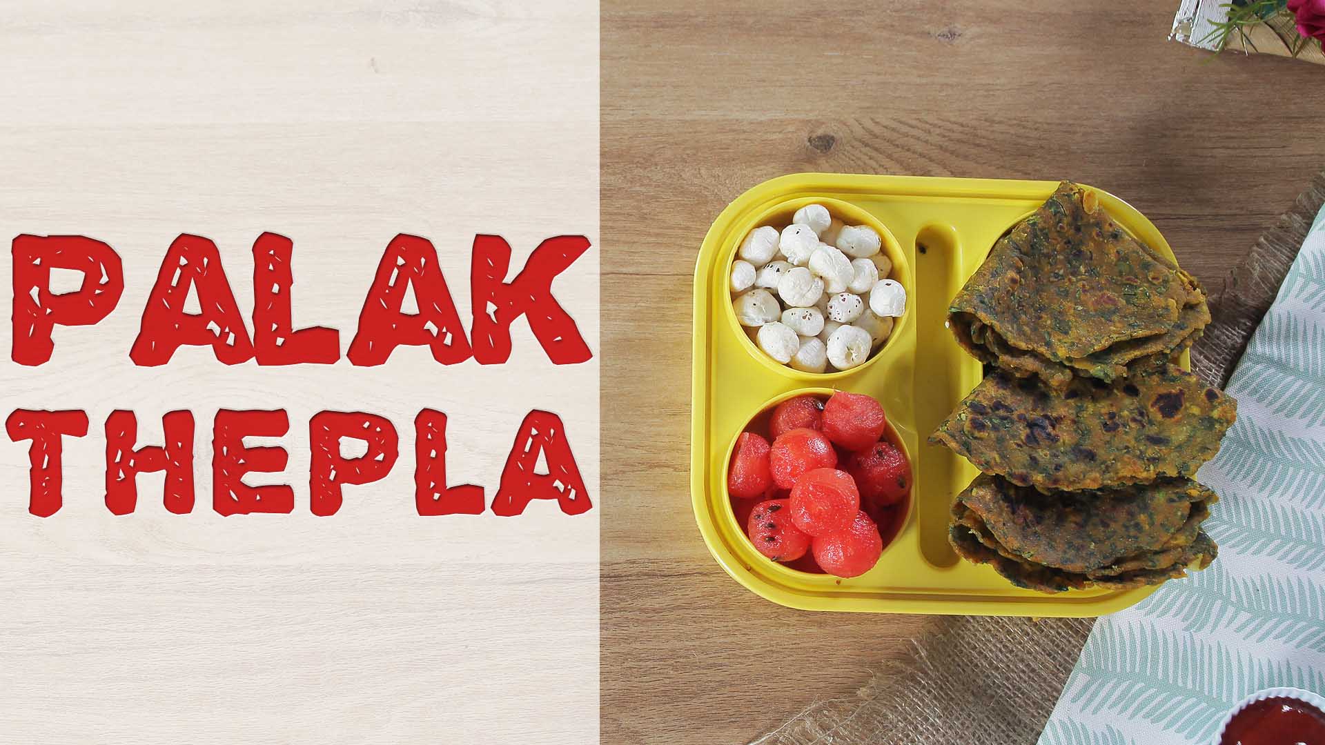 How To Make Palak Thepla