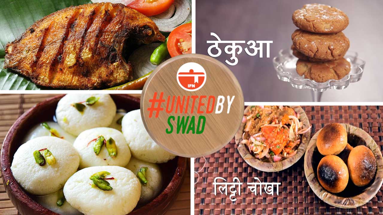 United By Swad: The Best of Indias Eastern States