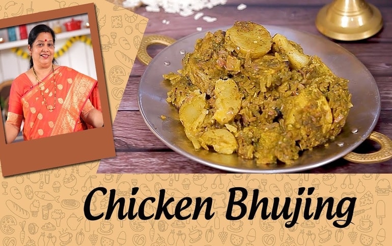 Chicken Bhujing Recipe By Archana Arte