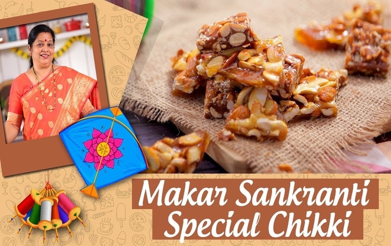 Makar Sankaranti Special Chikki By Archana Arte