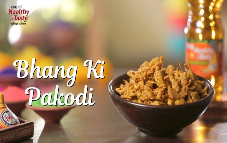 Crispy Bhang Ki Pakodi Recipe