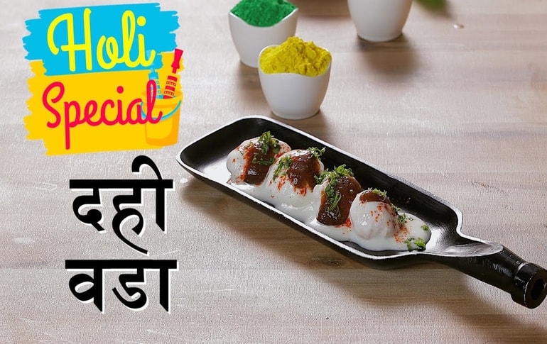 Holi Special Dahi Vada Recipe By Archana Arte
