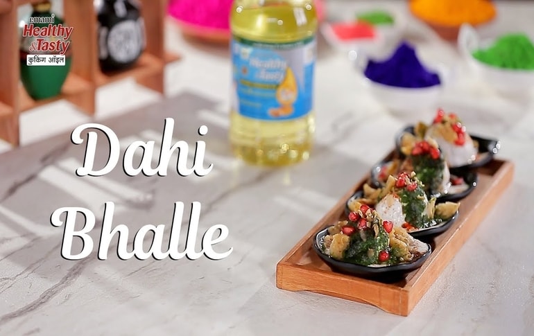 Dahi Bhalla Chaat Recipe By Harpal Singh Sokhi